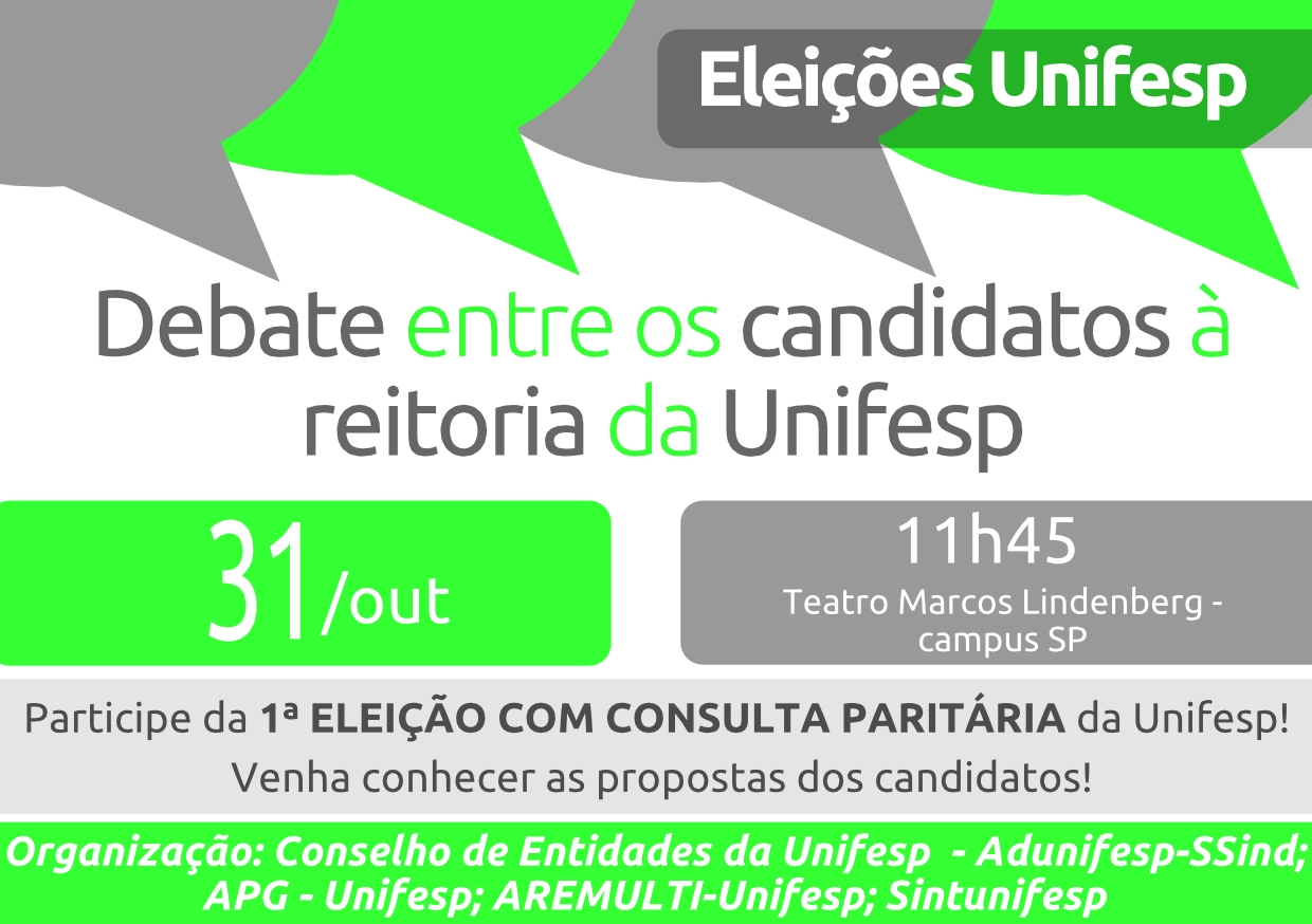 cartaz02_debate_ce-pagina001