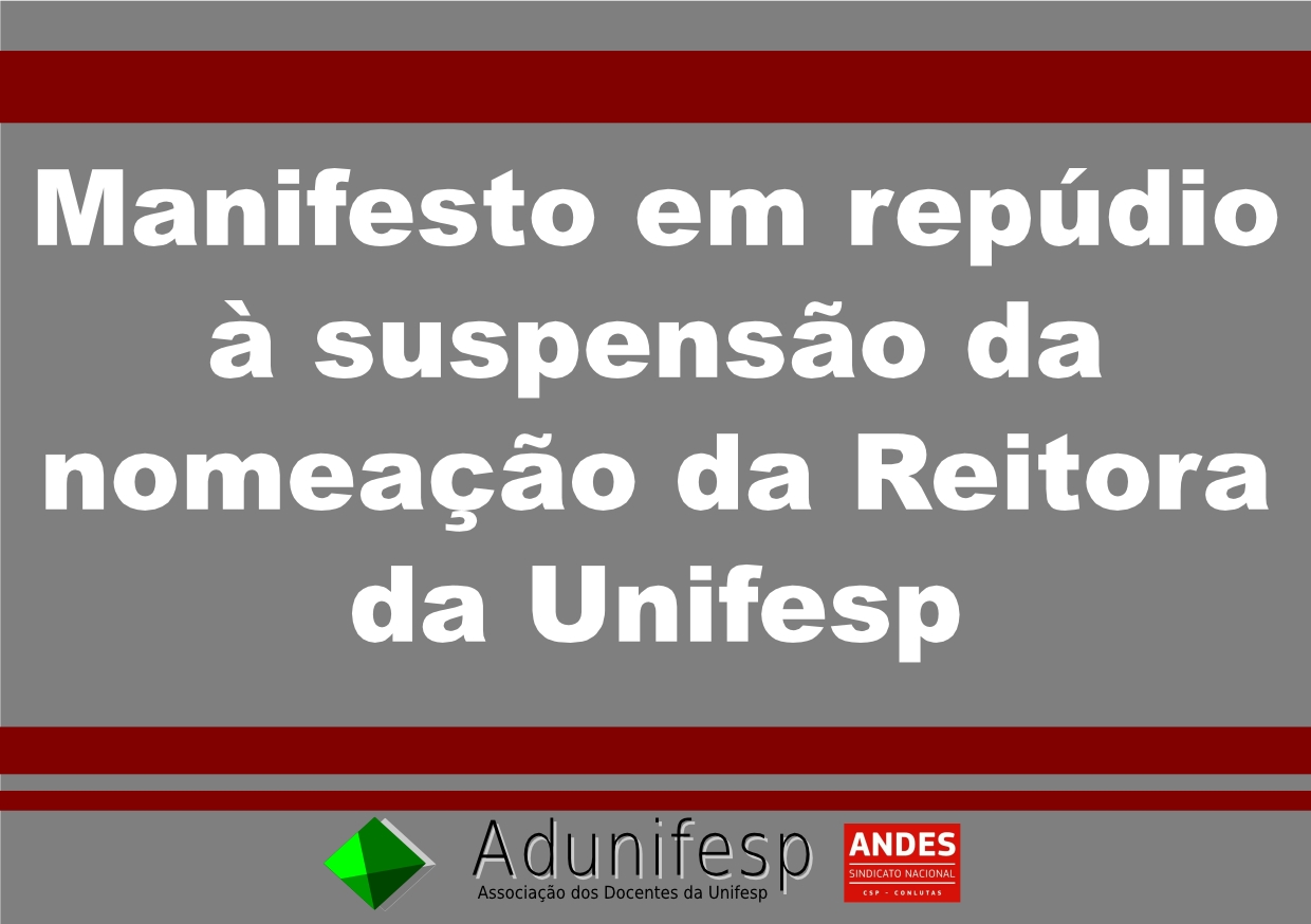Divulgacao_facebook_manifesto-página001